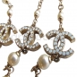 Preview: CHANEL 2013 CC logo Perlenkette*Kette & Ohrringe SET pastellfarben geringelt