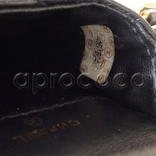 CHANEL gesteppte Mini-Tasche / Lederetui mit Kette & CC-Verschluss - schwarz