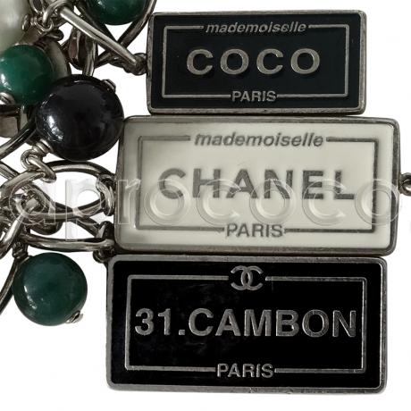 CHANEL 2006 silber-farb. Ketten-Gürtel – ikonische Emaille-Charms & Perlen – Lokomotive*Zug