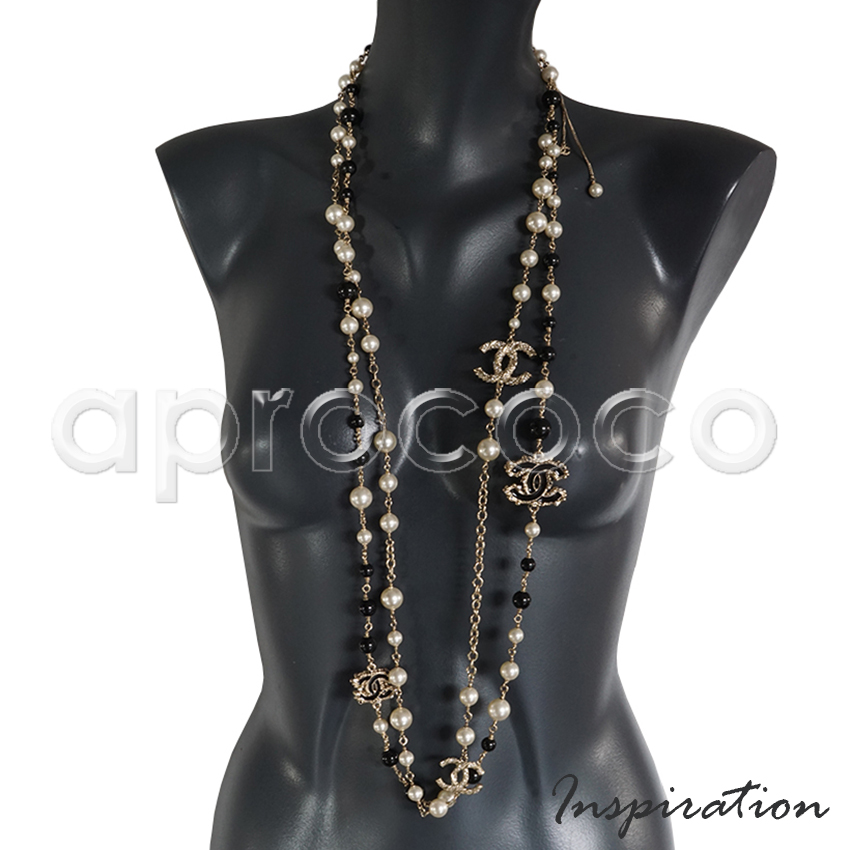 Chanel Twisted Crystal CC Necklace – STYLISHTOP