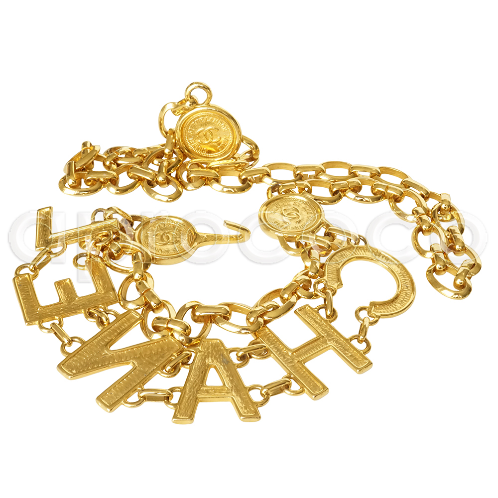 Chanel Vintage Gold Plated Letter Double Ring Necklace