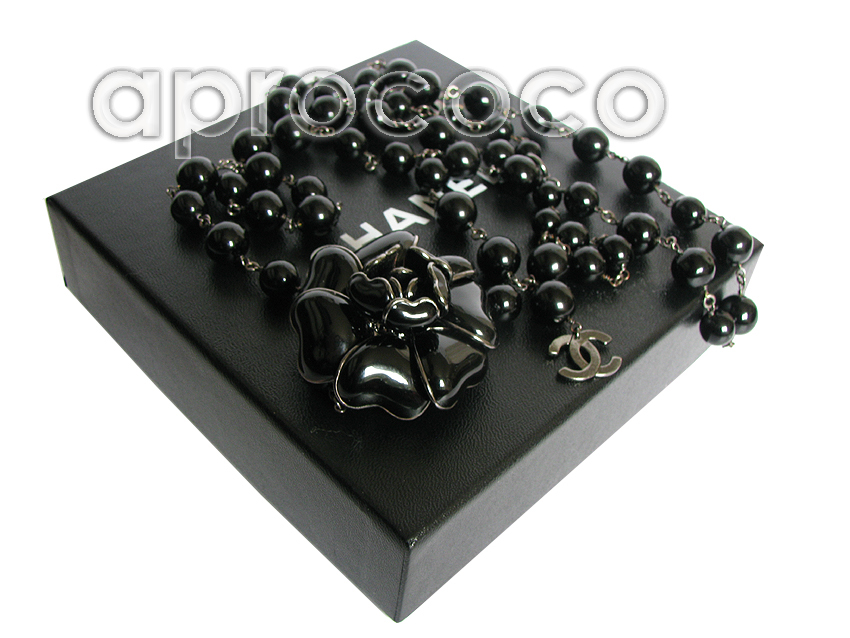 CHANEL Chain Link CC Bracelet Silver 863306