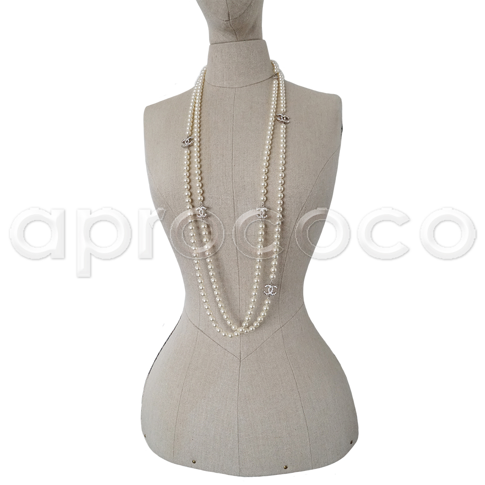 coco chanel logo necklace
